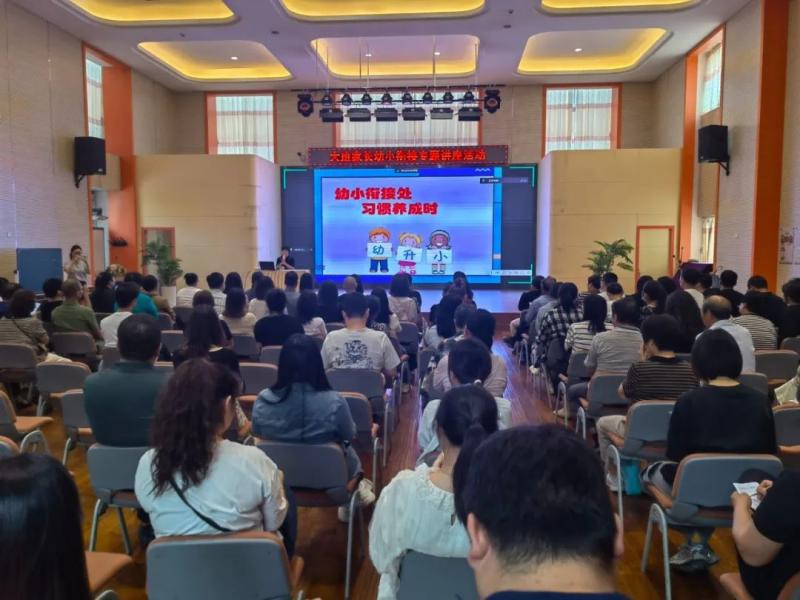 e53be66175bec22016239e46daa0a3a2.jpg e53be66175bec22016239e46daa0a3a2.jpg